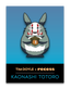 Tim Doyle - "Kaonashi Totoro" enamel pin